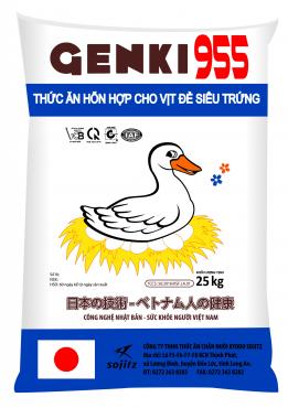Thức ăn cho vịt đẻ siêu trứng - Công Ty TNHH Thức Ăn Chăn Nuôi Kyodo Sojitz